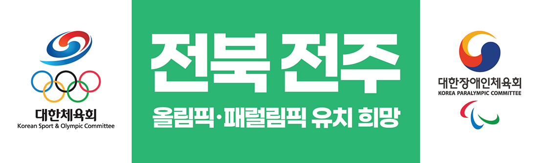 팝업2